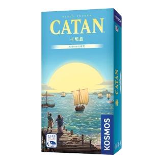 【新天鵝堡桌遊】卡坦島海洋5-6人擴充版 Catan Seafarer 5-6 Player Expansion(經典必備款)