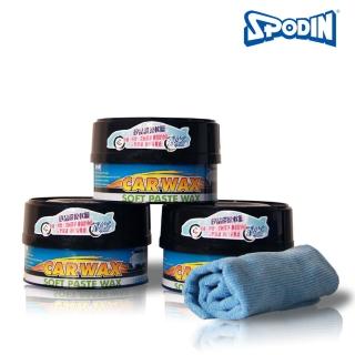 【SPODIN】矽晶還原軟蠟250gx3+打蠟海棉x3+贈超細纖維布x1(淺色車專用)