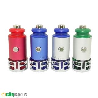 【Osun】車用空氣清淨器-姆指精靈(AP41 1入款)