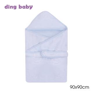 【ding baby】寶寶嬰兒雙層包毯抱袋毛被毯包巾(藍/粉小熊90*90cm)