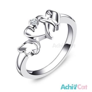 【AchiCat】珠寶白鋼「飛往幸福」鋼戒指/尾戒 A4069