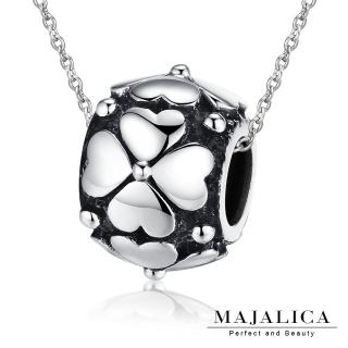 【Majalica】純銀項鍊 滾動幸福 925純銀PN4019(銀色)