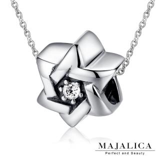 【Majalica】純銀項鍊 閃耀光芒 925純銀  PN4023(銀色)