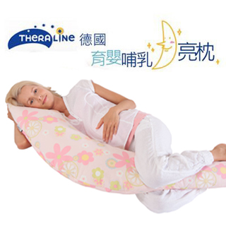 【Theraline】哺乳育嬰月亮枕(粉紅花田 #Retro Flower Rose)