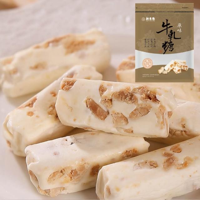 【新東陽】奶油花生牛momo 信用卡活動軋糖280g 【新東陽】奶油花生牛momo 信用卡活動軋糖280g