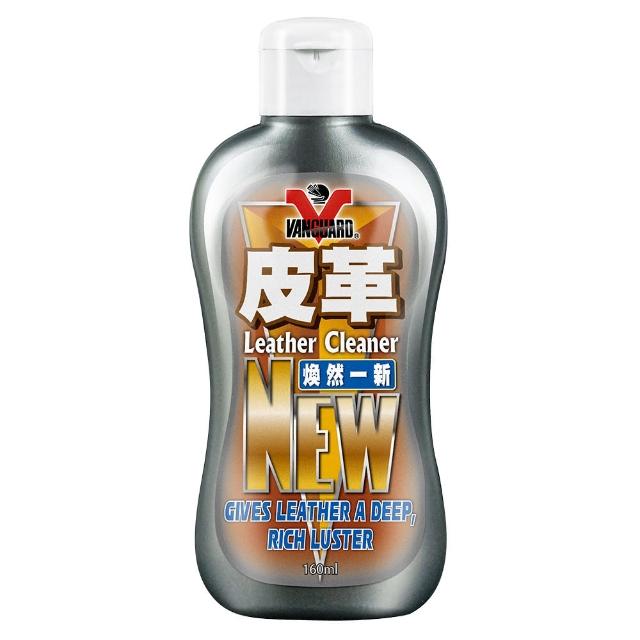 【私心大推】MOMO購物網【鐵甲武士】NEW煥新皮革保養乳(#RH-5012)價錢富邦momo客服 【私心大推】MOMO購物網【鐵甲武士】NEW煥新皮革保養乳(#RH-5012)價錢富邦momo客服