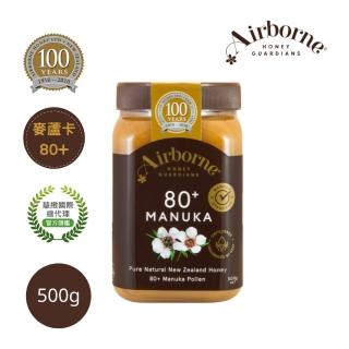 【紐西蘭Airborne艾爾邦】麥蘆卡蜂蜜 500克 花粉含量80+