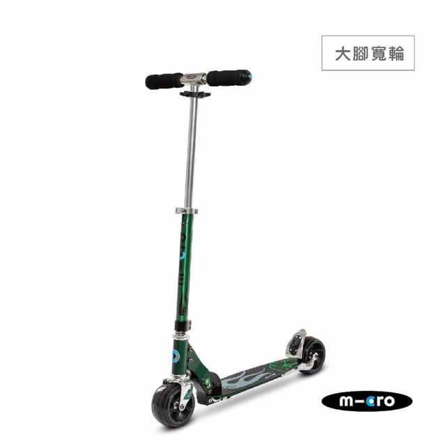 【好物分享】MOMO購物網【瑞士第一 Micro】Rocket 威風綠火箭(進口成人二輪滑板車)效果如何momo購物型錄 【好物分享】MOMO購物網【瑞士第一 Micro】Rocket 威風綠火箭(進口成人二輪滑板車)效果如何momo購物型錄