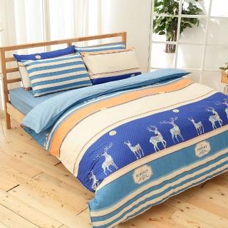 【FOCA-麋鹿奇航】加大精梳純棉兩用被床包組(贈同尺寸保潔墊)