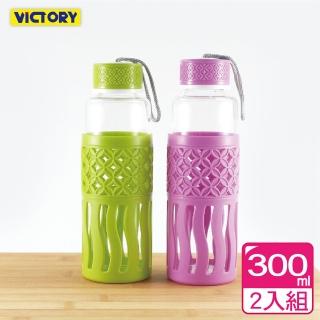 【VICTORY】麟花炫彩玻璃杯#300ml(買一送一)