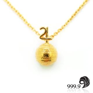 【歷代風華】理想星球系列-木星墜鍊(金重足1.06錢)