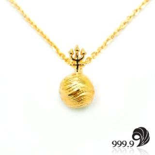 【歷代風華】理想星球系列-海王星墜鍊(金重足1.12錢)