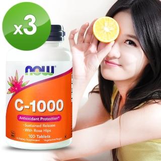 【NOW健而婷】強續型維他命 C 1000 加玫瑰果-100顆(3瓶組)