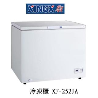 【星星 XINGX】230公升 上掀式冷凍冷momo會員中心藏櫃(XF-252JA)