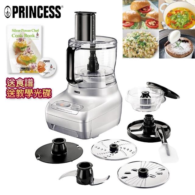 【PRINCESS荷momo東森蘭公主】專業級食物處理機8cup(221000)