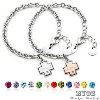 【MYOS】承諾 誕生石 珠寶級白鋼手鍊(24色可選)