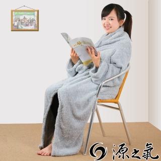 【源之氣】竹炭超細纖維居家兩用袖毯附繩 RM-10375