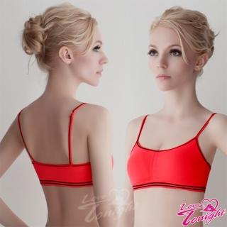 【LOVE TONIGHT】繽紛玩色.無痕運動內衣(T3166-桃粉-M)