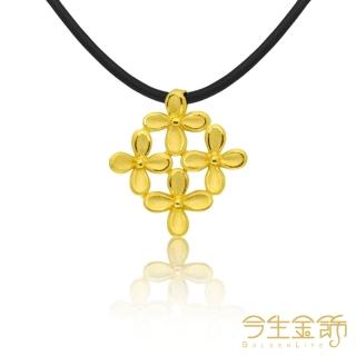 【今生金飾】儷影花媚(項鍊)