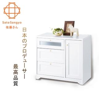 【Sato】ANRI小日子下掀雙抽單門櫃幅80cm-(樸素白)