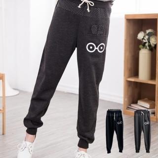 【衣心衣意中大尺碼】點點可愛兔子口袋休閒褲(黑色藍色B8002)