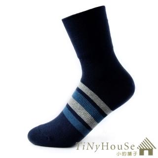 【TiNyHouSe】舒適襪系列 中筒寬口休閒襪 超值2雙入(深藍色M/L號 T-06)