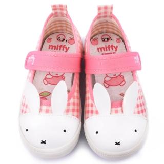 【童鞋城堡】Miffy 中童 兔兔造型室內鞋(MF-371-粉)