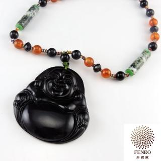 【菲鈮歐】納財招福笑彌勒天然和闐墨玉項鍊(1088)
