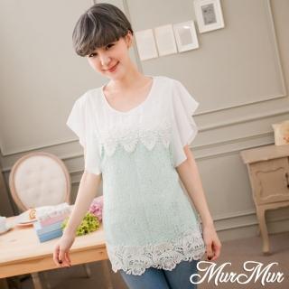 【MurMur】韓國空運。Graceful。下擺蕾絲釘珠雪紡上衣(綠色)