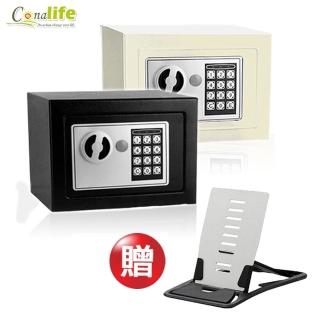 【Conalife】迷你電子保險箱(米/黑)