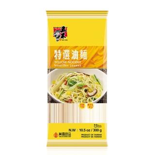 【五木】油麵   300g