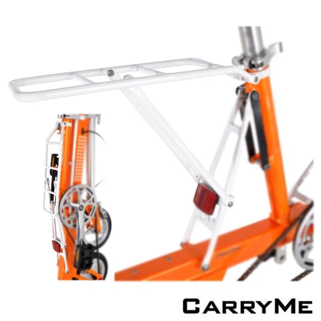 【私心大推】MOMO購物網【CarryMe】專用收折式鋁合金後貨架(噴漆亮白)開箱momo 【私心大推】MOMO購物網【CarryMe】專用收折式鋁合金後貨架(噴漆亮白)開箱momo
