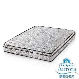 【歐若拉名床】18mm釋壓棉三線強打高級緹花布獨立筒床墊-雙人特大6X7尺