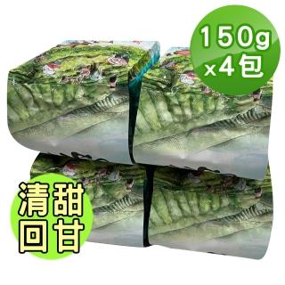 【TEAMTE】杉林溪金萱烏龍茶(600g/真空包裝)