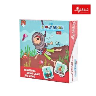 【德國Sigikid】拼圖遊戲-小海盜記憶遊戲(親子益智)