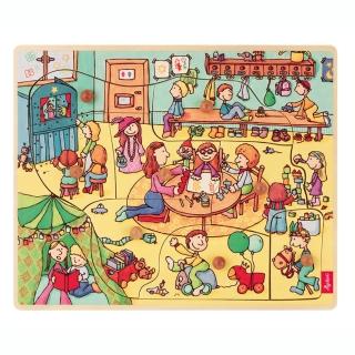 【德國Sigikid】木質拼圖遊戲-幼稚園(親子益智)