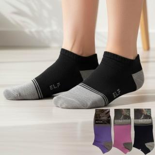 【三合豐 ELF】竹炭除臭健康彩色造型船襪-8雙(MIT除臭襪 4色)