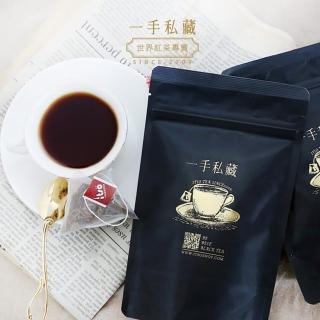 【ITSO一手世界茶館】印度秋摘黃金阿薩姆紅茶(3公克X10入/3袋)