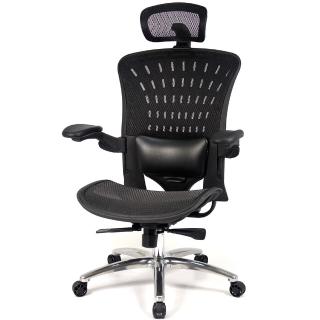 【aaronation愛倫國度】愛倫國度 多功能人體工學電腦椅(i-131SGA)