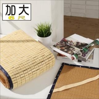 【BuyJM】日式專利棉繩3D立體透氣網墊款雙人加大6尺麻將涼蓆/竹蓆/附鬆緊帶款