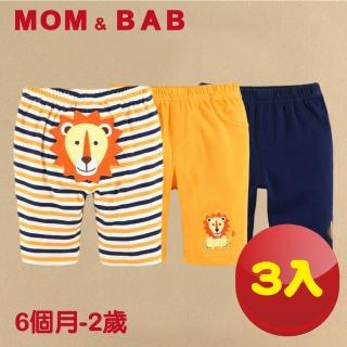 【MOM AND BAB】橄欖獅王純棉五分短褲-三件組(6M-24M)