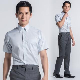 【極品西服】高雅直條修身短袖襯衫_藍(SS410-53)
