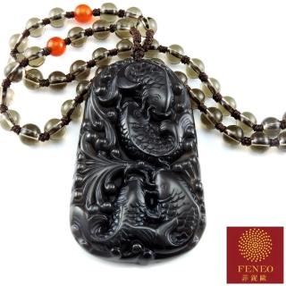 【菲鈮歐】開運年年有餘冰種黑曜項鍊(1302)