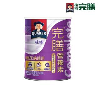 【桂格】完膳營養素穩健粉狀900g/罐