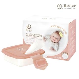【BabyTiger虎兒寶】Roushr柔仕 矽膠抽取盒+乾濕兩用布巾-1+1