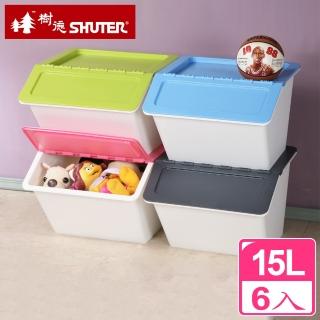 【樹德SHUTER】糖果屋可疊精巧收納箱15L(6入)