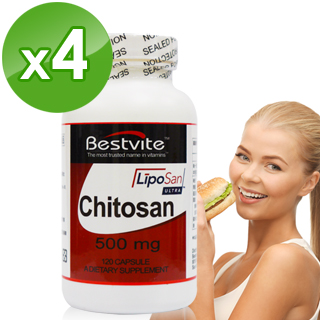 【美國BestVite】必賜力超級甲殼素膠囊4瓶組(120顆*4瓶)