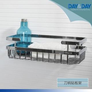 【DAY&DAY】單層置物架(ST3267)