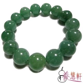 【養慧軒_12H】天然綠東菱玉 招財大圓珠手鍊(直徑15mm)