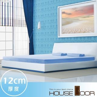 【House Door】日本防蹣抗菌頂級規格12cm厚實波浪記憶床墊(雙人5尺)